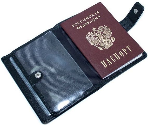 прописка в Апрелевке